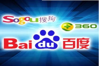 行业领先企业的信息流托管策略